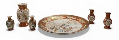Lot 1035 - Six pieces of late 19th century Japanese Meiji...