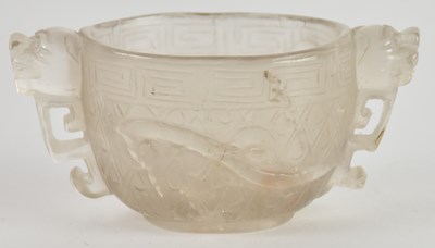 Lot 1036 - A late 19th/early 20th century Chinese...