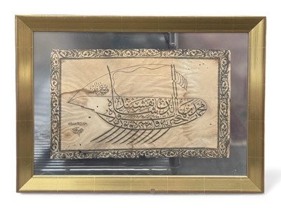 Lot 258 - An Islamic watercolour calligraphy on paper,...
