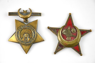 Lot 240E - A Khedive's Egyptian Star, and an Ottoman War...