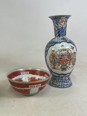 Lot 126 - A large late 19th century Chinese clobbered...