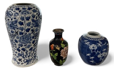 Lot 1056 - A 19th century Chinese blue and white...