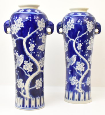 Lot 1064 - A pair of 20th century Chinese Export tall...