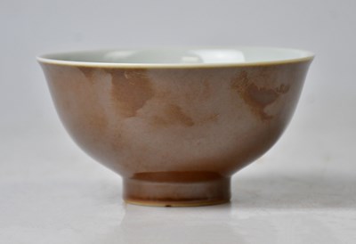 Lot 165 - A Chinese footed porcelain bowl, brown glaze,...