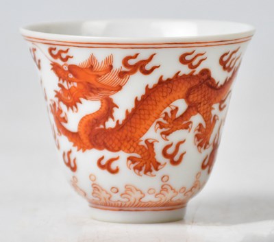 Lot 164 - An early 20th century Chinese tea bowl,...