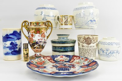 Lot 636 - Various items of antique pottery to include a...