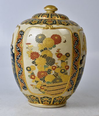 Lot 170 - TOKOZAN; a Meiji period Satsuma ginger jar and...