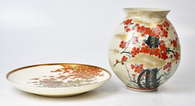 Lot 198 - A Meiji period Japanese Satsuma charger,...
