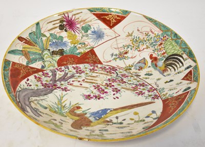 Lot 177 - A large Japanese Kutani charger, decorated...