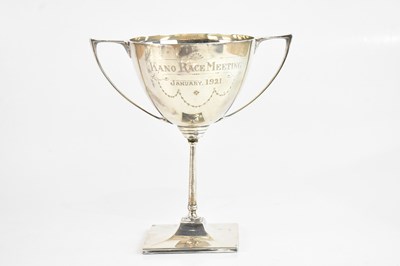 Lot 431 - COOPER BROTHERS & SONS; a George V hallmarked...