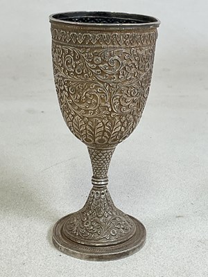 Lot 356 - A late 19th century Eastern white metal goblet,...