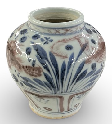 Lot 1045 - A modern Chinese blue and white underglazed...
