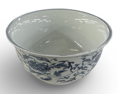 Lot 1046 - A modern Chinese blue and white porcelain bowl,...