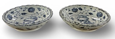 Lot 1047 - A pair of modern Chinese blue and white...