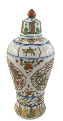 Lot 1051 - A modern Chinese Famille Rose porcelain...