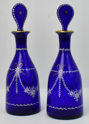 Lot 584 - A pair of late 19th century Georgian style...