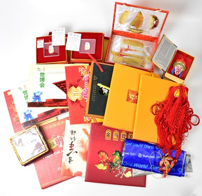 Lot 280 - A quantity of souvenirs from the Beijing 2008...
