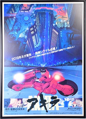 Lot 350 - An advertising poster for Akira dated 2019...