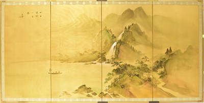 Lot 48 - An early 20th century Chinese four-fold...