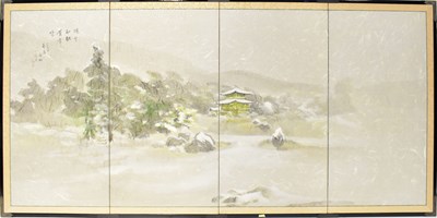 Lot 49 - An early 20th century Chinese four-section...