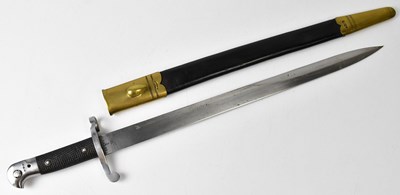 Lot 423 - WILKINSON SWORD COMPANY; a Victorian 1887...