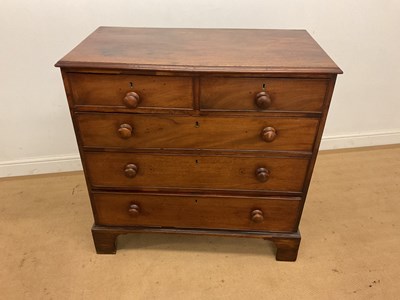 Lot 470 - A mahogany chest of two short over three...