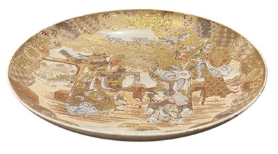 Lot 1071 - A late 19th/early 20th century Japanese Meiji...