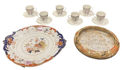 Lot 563 - A vintage retro 1950s six setting coffee...