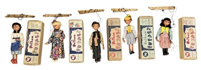 Lot 448 - PELHAM PUPPETS; five assorted boxed puppets...