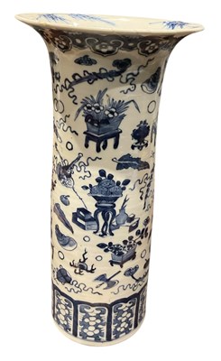 Lot 1020 - A late 19th/early 20th century Chinese blue...