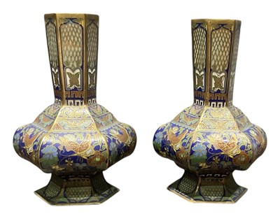 Lot 1016 - A pair of Chinese Republic period gilt metal...