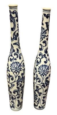 Lot 1040 - A pair of Chinese Ming dynasty style blue and...