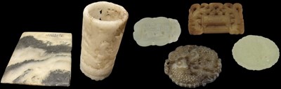 Lot 534 - A Chinese carved pierced green jade pendant, 5...