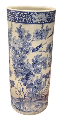 Lot 1019 - A late 19th/early 20th century Japanese...
