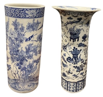 Lot 1064 - A late 19th/early 20th century Chinese blue...