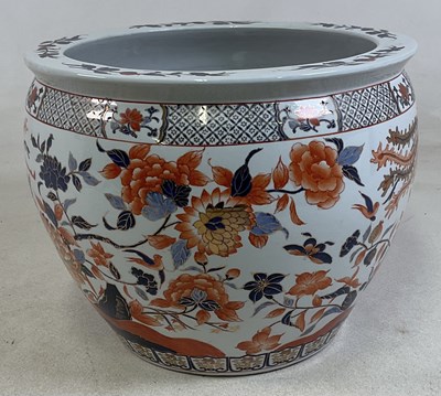 Lot 126 - A large 20th century Chinese fish bowl...