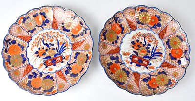 Lot 182 - A pair of 19th century Japanese Imari chargers,...