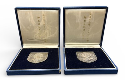 Lot 1135A - A pair of cased Japanese Elizabeth II...