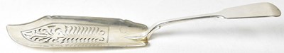 Lot 579 - WILLIAM EATON; a Victorian hallmarked silver...