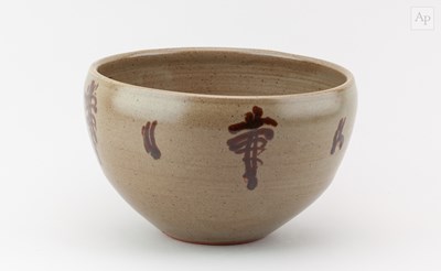 Lot 535 - RAY FINCH (1914-2012) for Winchcombe Pottery;...