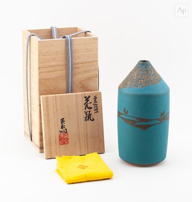 Lot 239 - HIROAKI TAIMEI MORINO (born 1934); a stoneware...