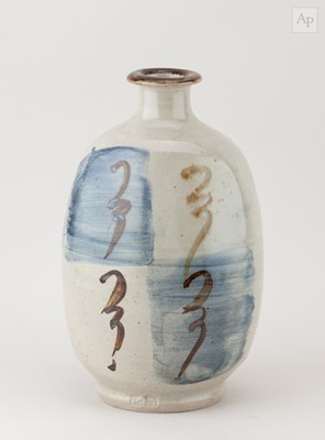 Lot 290 - JIM MALONE (born 1946); a stoneware bottle...