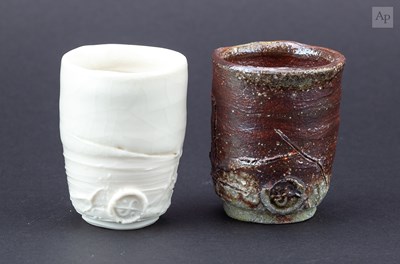 Lot 577 - RYOJI KOIE (1938-2020) for Leach Pottery; a...