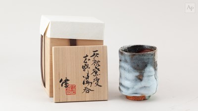 Lot 360 - KEN MATSUZAKI (born 1950); a stoneware Hai-yu...