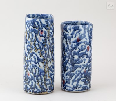 Lot 726 - Dartington Pottery; two square stoneware vases...