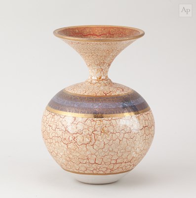 Lot 589 - TONY LAVERICK (born 1961); a globular white...