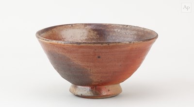 Lot 459 - NIC COLLINS (born 1958); a wood fired...