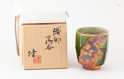 Lot 362 - KEN MATSUZAKI (born 1950); a stoneware yunomi...