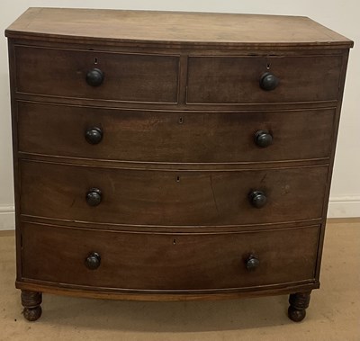 Lot 473 - A mahogany chest of two long over three long...