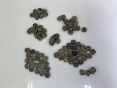 Lot 605 - ANCIENT SRI LANKAN COINS (CEYLON); Vijayabahu...